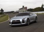 Nissan GT-R Proto Concept 2001 года
